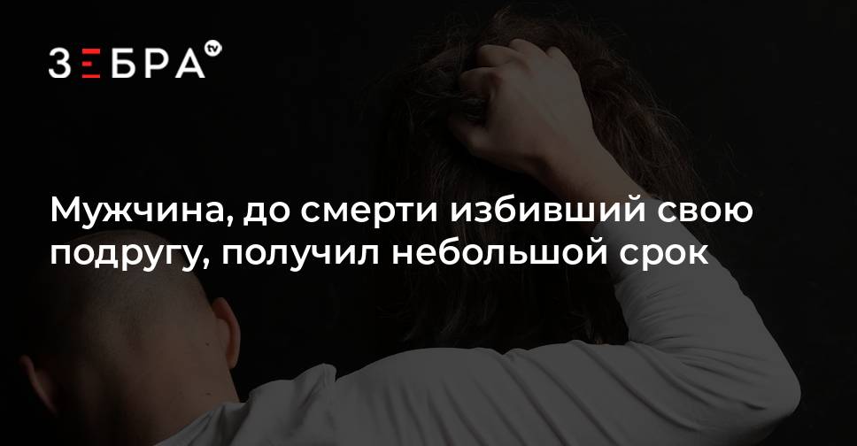 Наказание и поощрение для подростка: как воспитать ребенка правильно