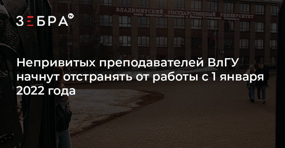 Новые Документы Роспотребнадзора В 2022 Году Новые Документы Роспотребнадзора В 2022 Году