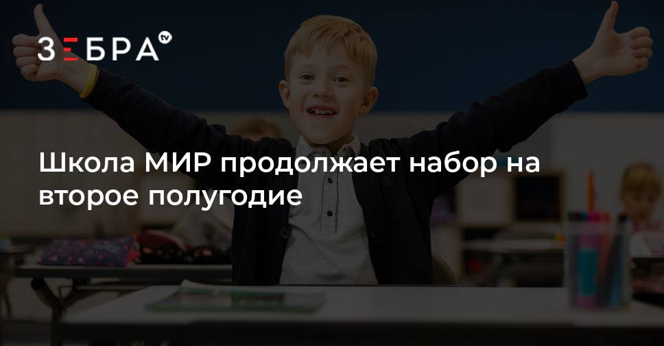 продолжи ряд задания для дошкольников. продолжить пословицу. продолжить фразу для детей. ряд геометрических фигур для дошкольников. продолжите фразу.