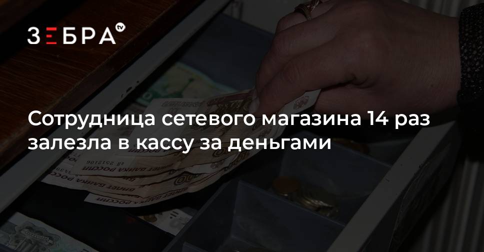 Судебные приставы гусь хрустальный