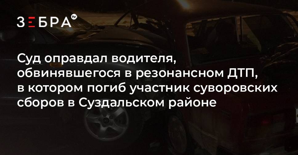 Работа водителем в павловском посаде