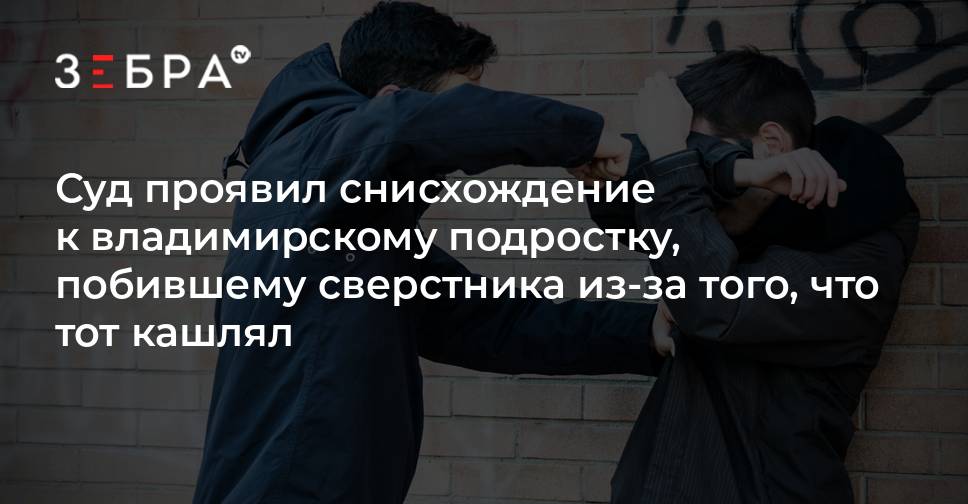 прояви судом