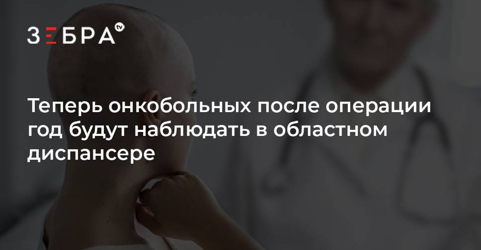 Год после операции на тазобедренном суставе. Как сделать тазовую кость уже После вмешательства журналистов «Барса» женщине назначена операция на. Кресло после операции на тазобедренном суставе - 80 фото