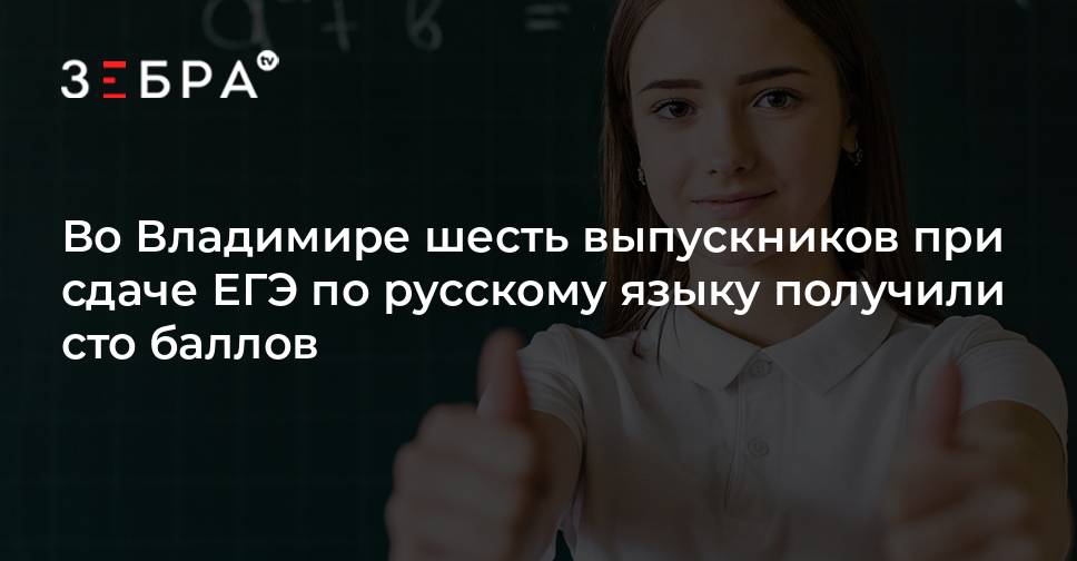 Боголюбово дворец андрея боголюбского реконструкция. Храм покрова на нерли архитектор. Школа при егэ центре. Под владимиром егэ. Под владимиром егэ.