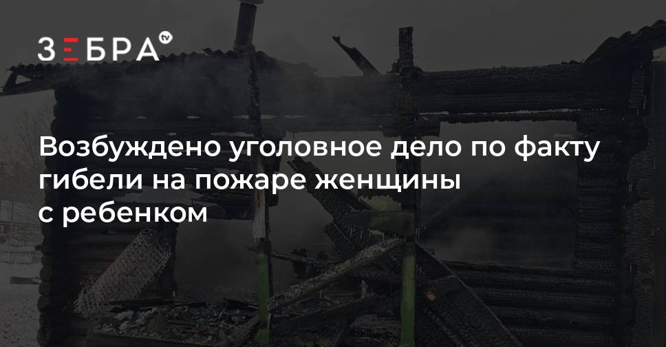 левитан владимирка. картина владимирка. бабка владимирка. линейная перспектива на картине левитана владимирка. бабка владимирка.