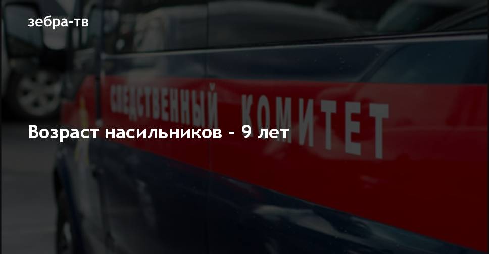 В Таджикистане задержали гадалку, которая заставляла клиентов заниматься с ней сексом В Таджикистане задержали гадалку, которая заставляла клиентов заниматься с ней сексом