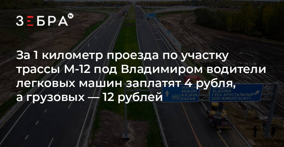 скорость автомобиля км ч. задачи про мотоциклистов. сколько километров в час. автомобиль. сколько километров проехал грузовик.