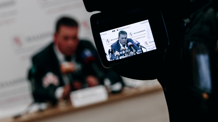 Мэрия Владимира создает собственный медиахолдинг, в который может войти ТВ-канал