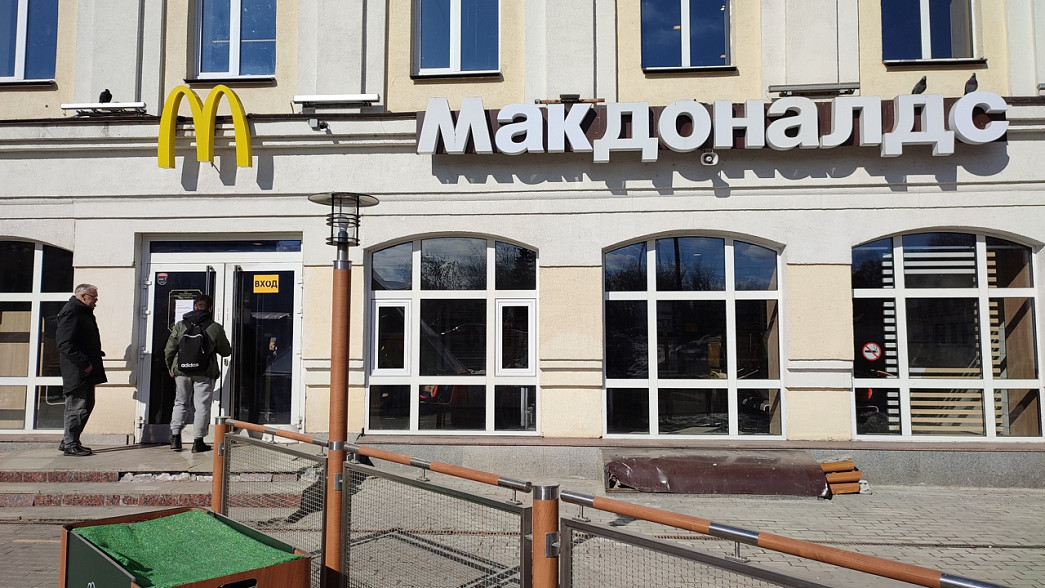 Во Владимире закрылись рестораны быстрого питания Макдоналдс