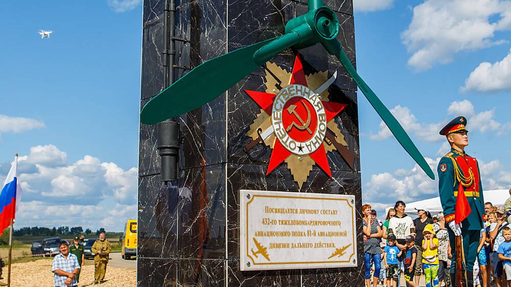 На месте секретного аэродрома под Ковровом поставили монумент военным летчикам