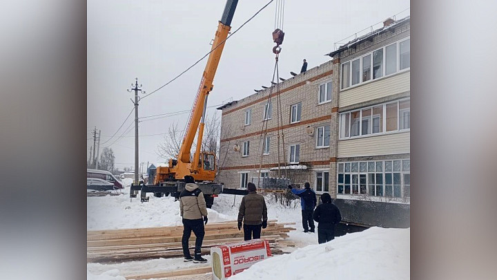 Директора управляющей компании оштрафуют за рухнувшую от снега крышу