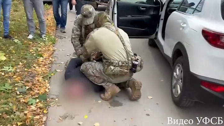 ФСБ задержала владимирца, готовившегося к переходу на сторону Украины