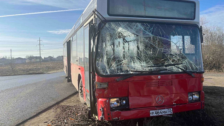 Авария с пассажирским автобусом в Веризино
