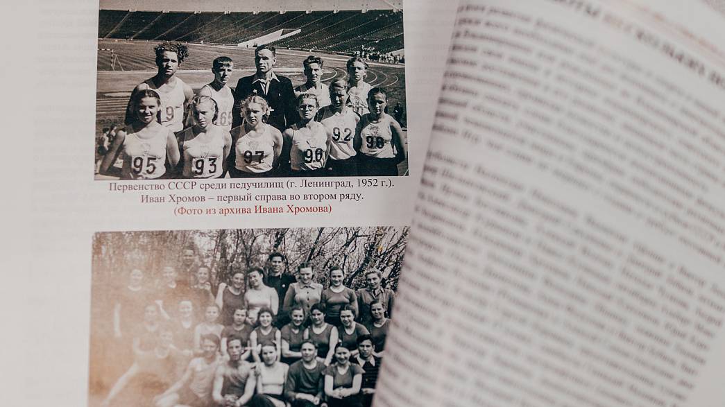 75 лет владимирского спорта в одной книге