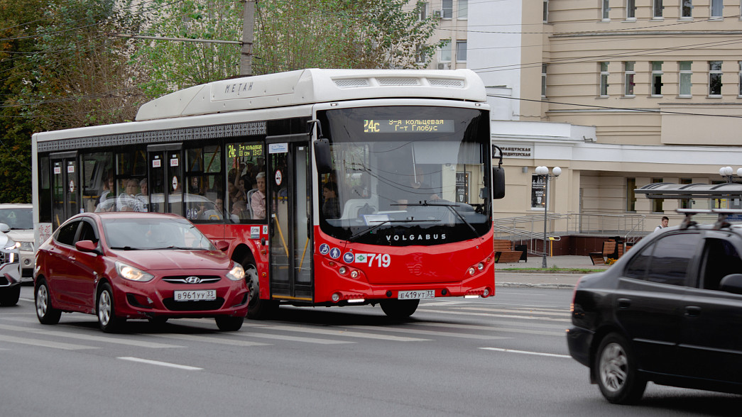 Город Владимир получил все обещанные 100 новых автобусов