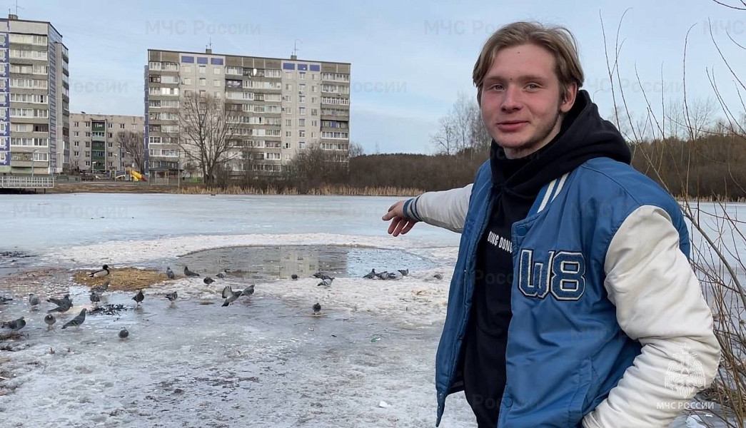 Героическое свидание: молодой человек помог спасти детей из воды во время встречи с возлюбленной