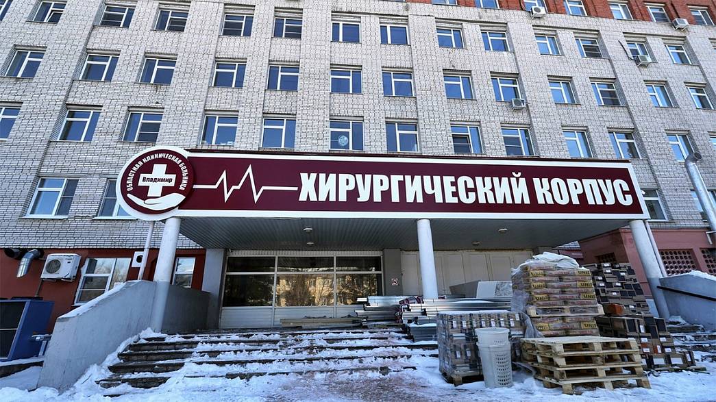 Инфекционный госпиталь при ОКБ Владимирской области вроде бы заработал, но 30 апреля пациентов там не было
