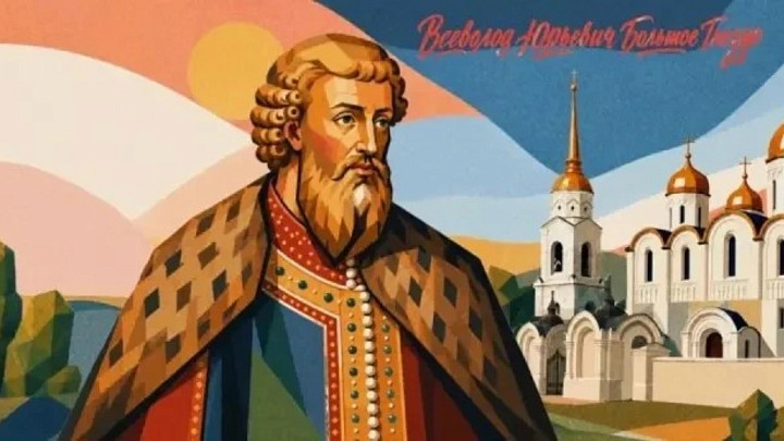 Во Владимире появится мурал, посвященный великому князю Всеволоду Большое Гнездо