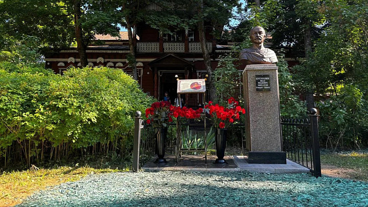 Во Владимирской области открыли памятник основоположнику российского следствия