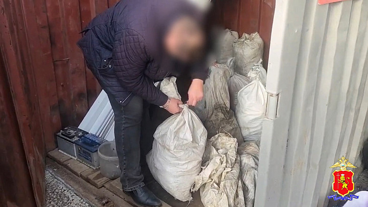 Владимирец развернул добычу цветных металлов в промышленных масштабах