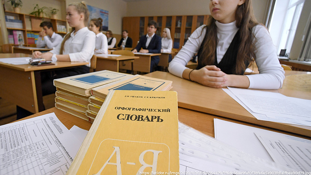 Шибко грамотные стали - владимирские выпускники сдали ЕГЭ по русскому языку на высокие баллы