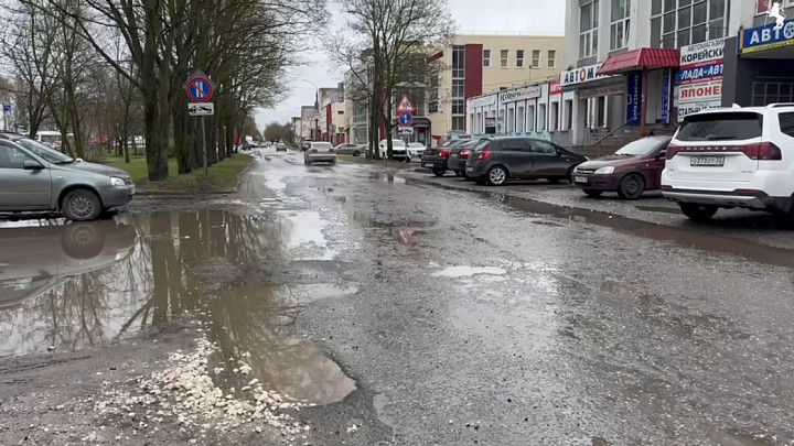 Во Владимире наконец-то ремонтируют дорогу к Дворцу бракосочетаний