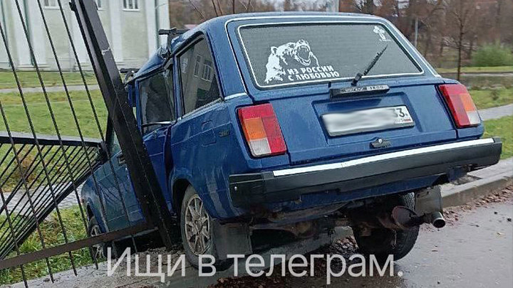 Владимирские автомобилисты берут дорожную инфраструктуру на абордаж