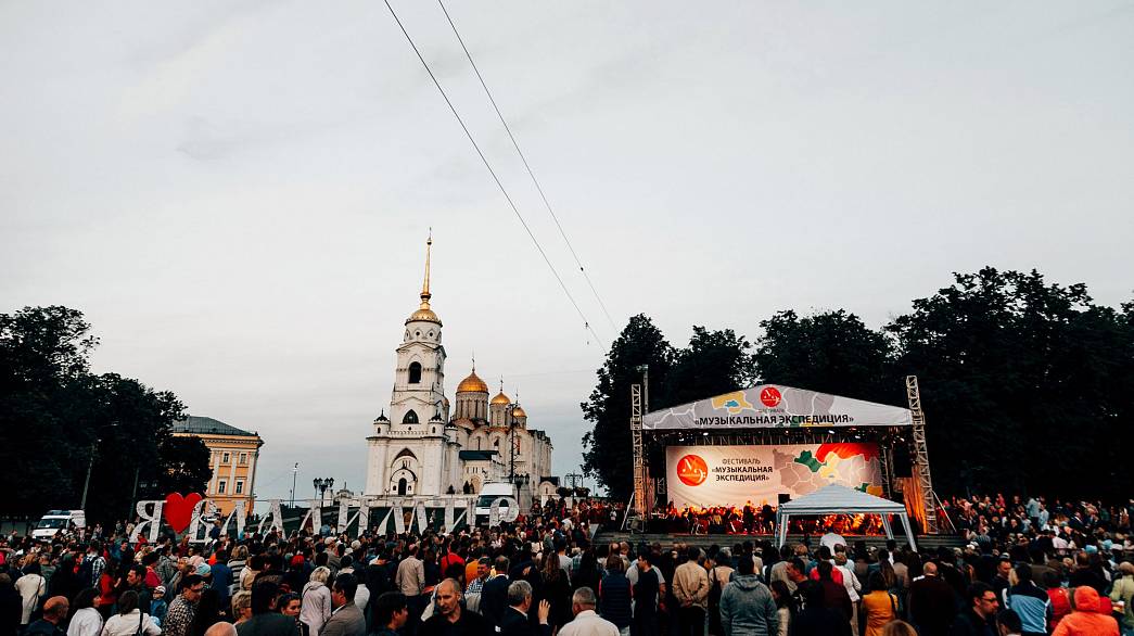 Самый событийно-туристический регион