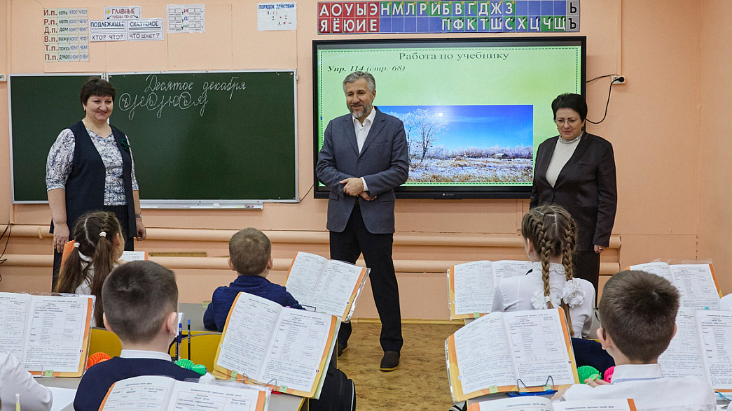 Ставровская школа получила поддержку в рамках проекта депутата Госдумы Григория Аникеева «Центр развития семьи» 