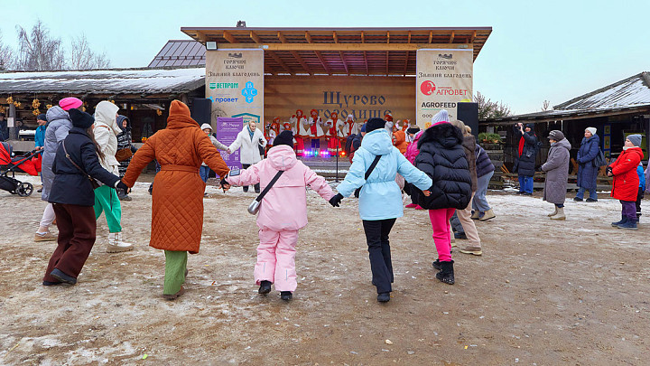 «Горячие ключи» и фонд «Маруся» собрали семьи области на благотворительный праздник «Зимний БЛАГОдень»