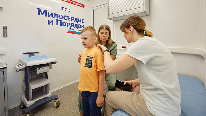 Школьники региона проходят бесплатные обследования в передвижных центрах здоровья