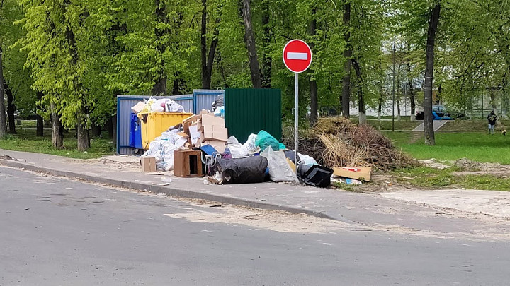 Прокуратура анонсирует масштабную проверку нарушений в сфере обращения с мусором