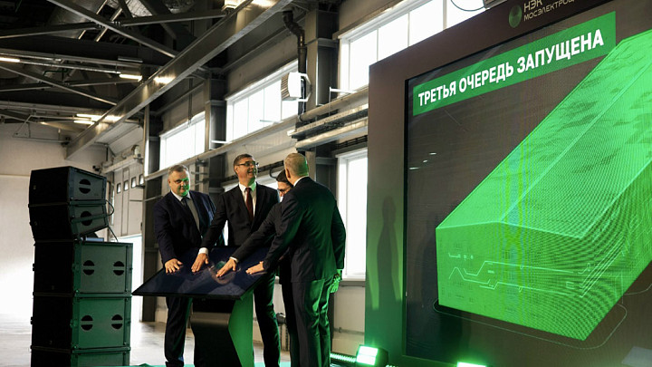 В Коврове открыли третий корпус предприятия по производству электрооборудования