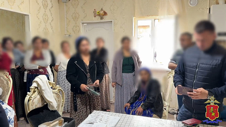 Полиция проверила цыганскую диаспору на соблюдение законов