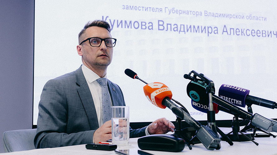 Владимирский вице-губернатор Куимов призвал частные клиники отказаться от абортов