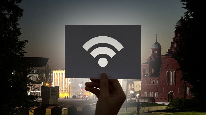 Вместо мобильного интернета владимирцам предложили точки доступа к бесплатному Wi-Fi