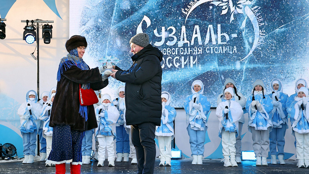 Суздаль передал Кирову титул Новогодней столицы России
