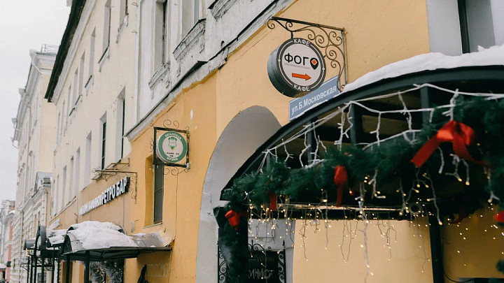 Решение проблемы с закрытием баров и кафе в центре Владимира застопорилось