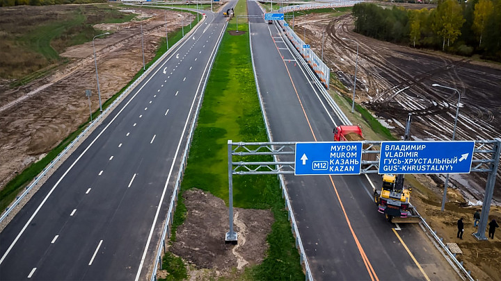 Губернатор Авдеев прогнозирует всплеск строительства вокруг платной трассы М-12