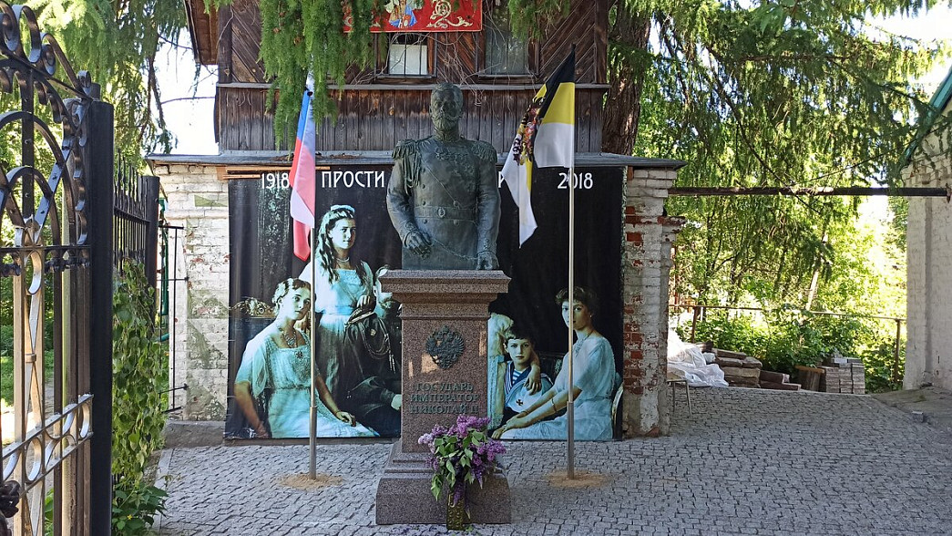 Во Владимирской области открыт второй памятник императору Николаю II