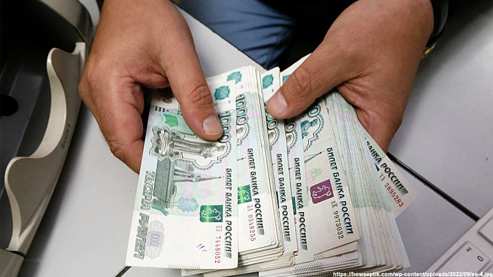 Во Владимирской области двое местных жителей уличены в незаконном обналичивании денег в интересах третьих лиц