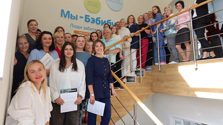 Владимирская стоматология «Лавиани» и частная клиника «Бэбибум» стали лучшими в регионе по результатам премии «ПроДокторов»*