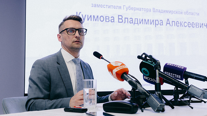 Что вице-губернатор Куимов думает о свалившейся на него владимирской социалке