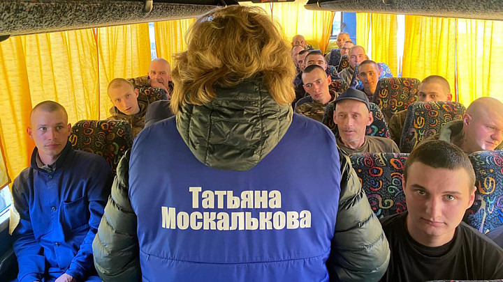 В результате «юбилейного» обмена пленными на родину вернулся молодой вязниковец