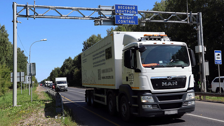 Во Владимирской области станет больше пунктов весогабаритного контроля грузовиков
