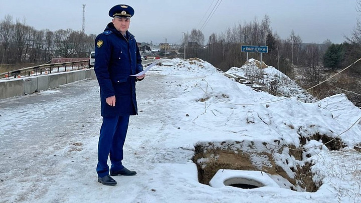 Виновник затянувшегося ремонта моста будет наказан рублем или дисквалифицирован