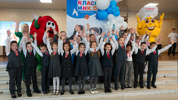 Мюзикл «Чудо-дерево», аниматоры и подарки для детей