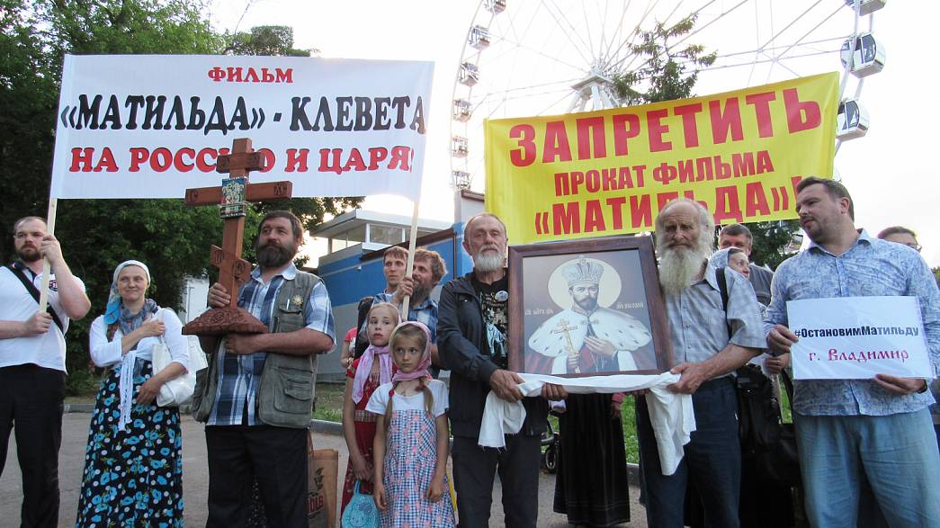 Православный протест