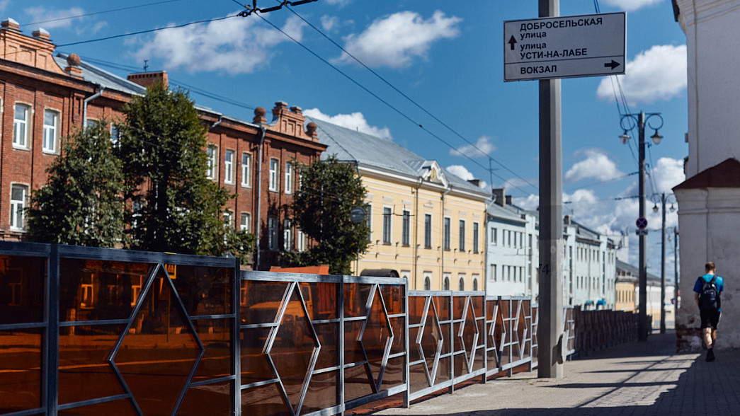 Улицу Усти-на-Лабе во Владимире, названную в часть чешского города-побратима, переименовывать не будут