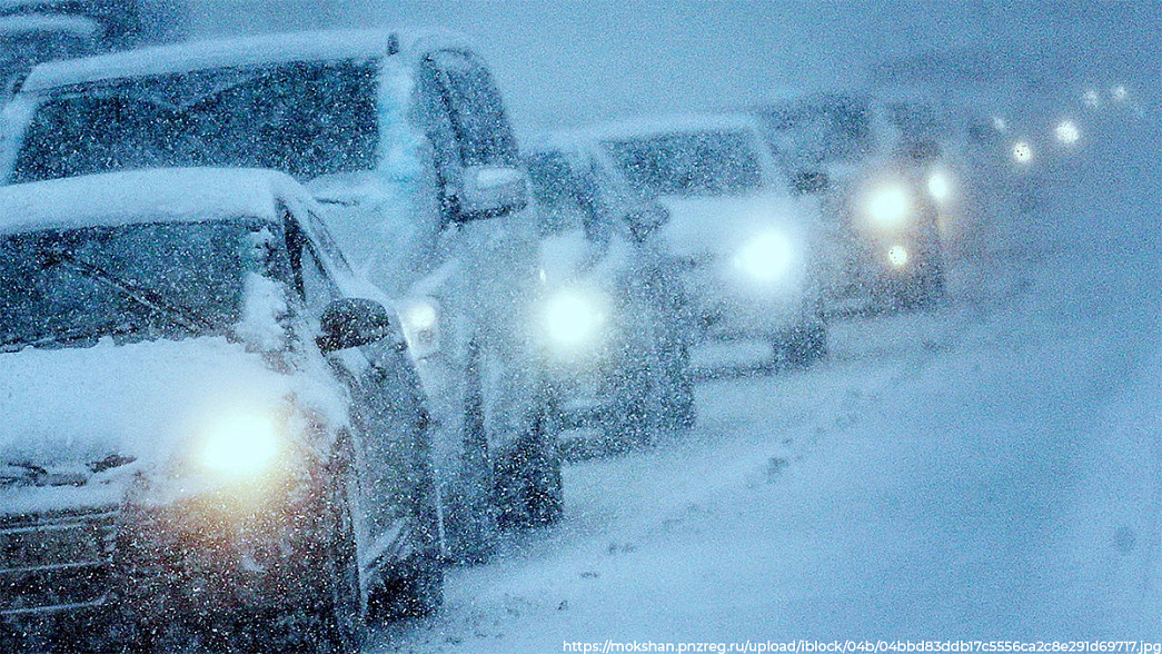Владимирских водителей предупреждают о снегопаде и ледяном дожде, которые могут существенно осложнить обстановку на дорогах